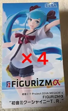 初音ミク シャイニーT.R.　フィギュア　4個セット