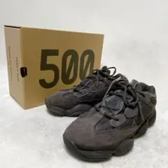 2026年最新】yeezy 500 utility blackの人気アイテム - メルカリ