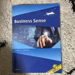 ビジネス・センス = Business Sense