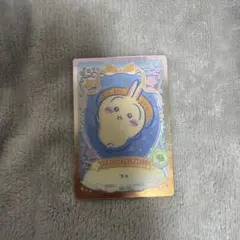치이카와 ウエハース ラッキーカードコレクション2 No.10 우사기