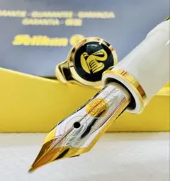 2026年最新】pelikan m400の人気アイテム - メルカリ