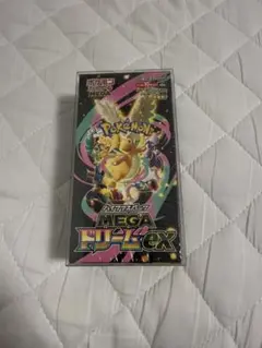 メガドリームex 1box シュリンク付き