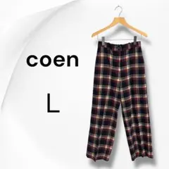 coen コーエン チェックセミワイドパンツ ネイビー Ｌ