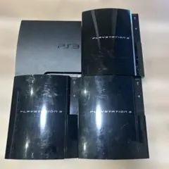 PlayStation 3本体 ブラック