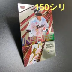 2026年最新】大谷翔平 サイン カードの人気アイテム - メルカリ