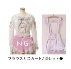 2025年最新】LizLiSA ブラウス ティアラリボンの人気アイテム - メルカリ