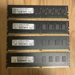 メモリ ddr4 32gb