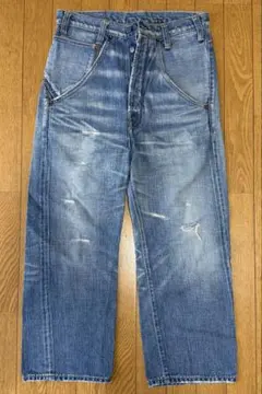 Levi