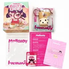Mellojoy メロジョイ ミニランド タピオカ スクイーズ付属品付き