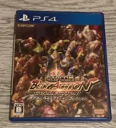 PS4 カプコン ベルトアクション コレクション