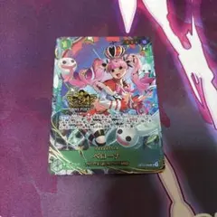 3周年アニバーサリー記念　ペローナ