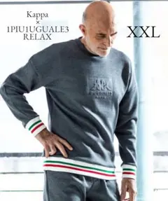 ウノピュウノウグァーレトレ×カッパ　3Dエンボスロゴプルオーバー　スウェット