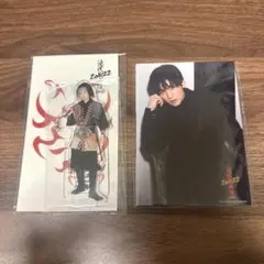 目黒蓮　滝沢歌舞伎2022 アクリルスタンド　アクスタ　オリジナルフォト