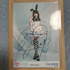 たまこ様専用】乃木坂46 筒井あやめ 直筆サイン入りチェキ - メルカリ