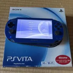 PlayStation®Vita サファイア・ブルー 3G/Wi-Fiモデル …