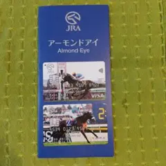 Almond Eye - メルカリ