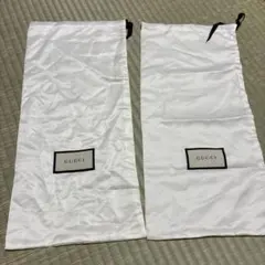 【新品未使用】GUCCI グッチ　シューズ入れ保存袋　巾着袋　ホワイト2枚セット