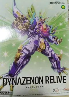 SSSS.DYNAZENON MODEROID ダイナゼノンリライブ - メルカリ