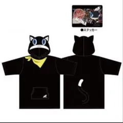 【新品未開封】ペルソナ5 アベイル モルガナ パーカーMサイズ ステッカー付