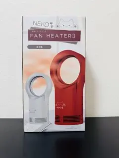 ネコ　ファンヒーター3 ホワイト