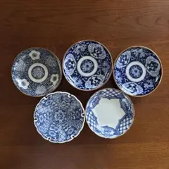 藍染付 小皿・豆皿 5枚セット / 明治・大正印判皿 ＆ 有田焼・定山窯
