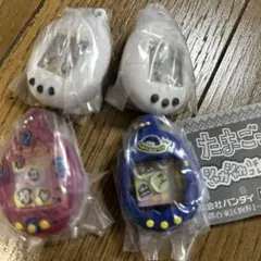 たまごっち シャカシャカチャームコレクション