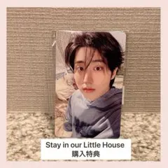【匿名配送】StrayKids ハン ペンミ オンライン特典トレカ