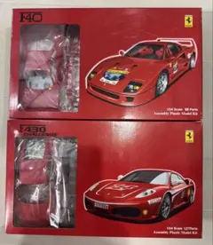 FUJIMI 1/16 Ferrari F40 JGTC Taisan - メルカリ