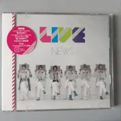 新品未開封　NEWS 　LIVE 　初回盤