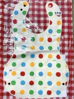 新品　ミキハウス　お食事エプロン　スタイ　ベビー　MIKI HOUSE