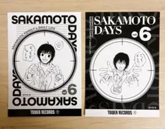 サカモトデイズ メディコス ポストカード 南雲