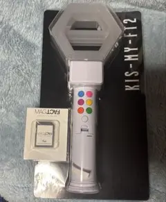 Kis-My-Ft2 ペンライト2025 キスマイ