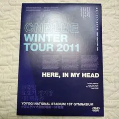 2026年最新】cnblue dvdの人気アイテム - メルカリ