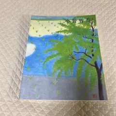 小野竹喬 【笠富士】 高級画集画、状態良好、新品高級額装付 小野竹喬 ｜ 婦人之友社 さあ、生活を発見しよう