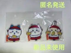 【新品未使用】ちいかわ焼き 店員さんなおみやげマグネット 3点セット