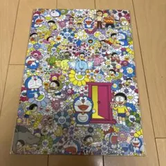 2025年最新】ドラえもん展 パズルの人気アイテム - メルカリ