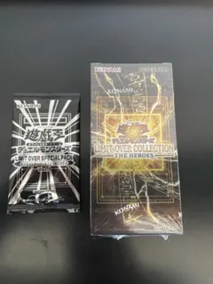 遊戯王　リミテッドオーバーコレクション　1BOX シュリンク付き　プロモカード
