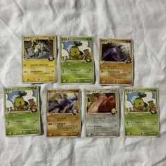 ポケモンカード ライボルト ナエトル プテラ カイリキー ベロベルト GL SPのサムネイル