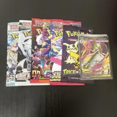 ひーにゃ様 リクエスト 2点 まとめ商品　ゲリラ