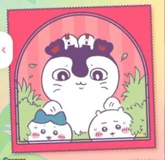 ちいかわ マルチタオル セイレーン