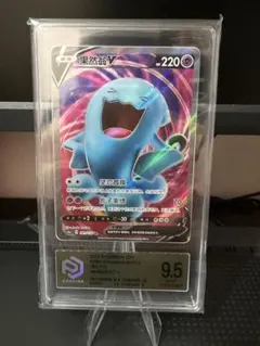 ポケモンカード ソーナンス V psa 10 - メルカリ