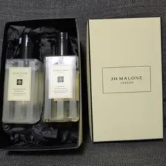 【新品未使用】ジョーマローン ボディ&ハンドウォッシュ　お得な2個セット