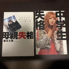 Item thumbnail for item 0c6ade8c-1214-4c5e-80ae-afa79156b05d