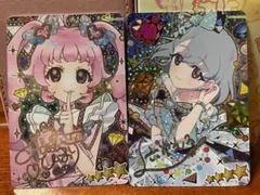 ひまり　える　ジュエルバズリウム　サプライズ サインカード