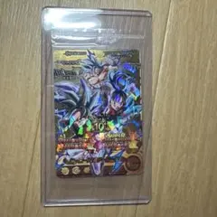 未開封 ドラゴンボールヒーローズ 孫悟空 PBS-02 アバターカード