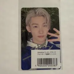 &TEAM Back to Life 直筆サイン入りトレカ (ジョウ)