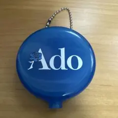 Ado モナリザの横顔 ガチャガチャ コインケースキーホルダー