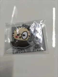 超まじかるちいかわ ラバーキーホルダー ラッコ