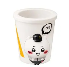 マクドナルド ハッピーセット　ちいかわ　ドリンクカップ　ペンたて　ペン立て