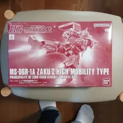 HG シャア専用高機動型ザク2